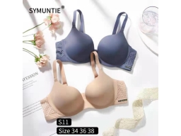 ÁO LÓT SU DÂY LƯỚI S11 - MÀU DA ÁO LÓT SU DÂY LƯỚI S11 - MÀU DA